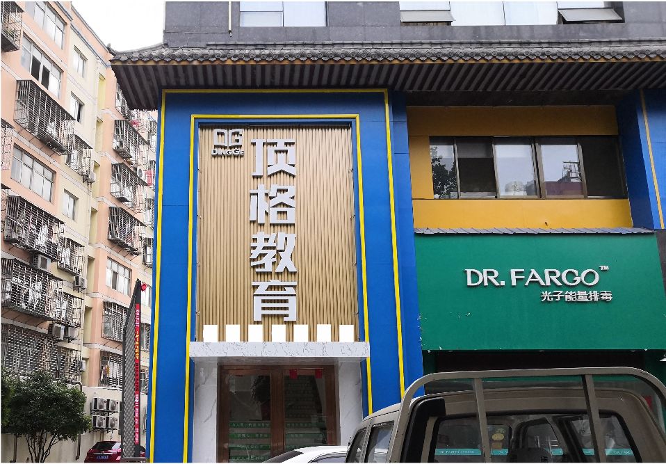 宁波门头设计要符合门店特色。