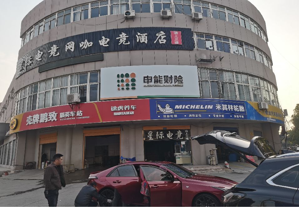 宁波铝塑板门头