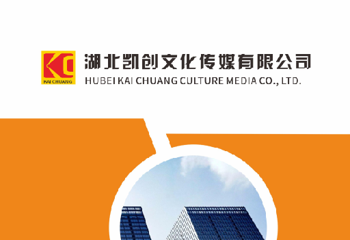 宁波如何做网站推广？