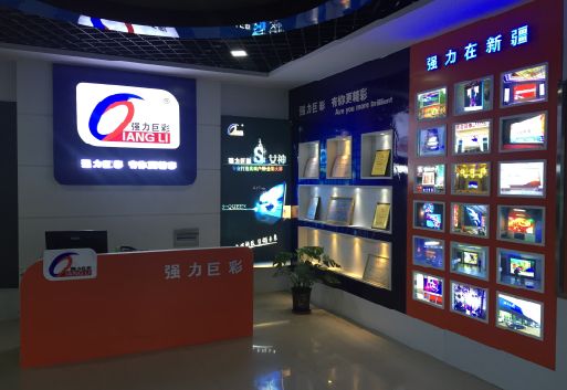 宁波整体显示屏店招的作用。