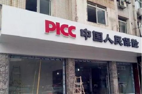 宁波铝塑板门头