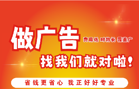 宁波广告招牌能对店铺产生什么影响？