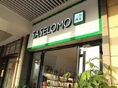 宁波如何选择门店招牌的颜色？