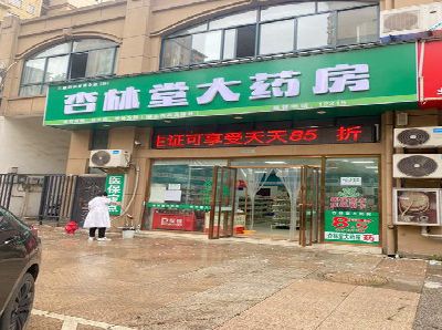 宁波铝塑板门头招牌的特点。