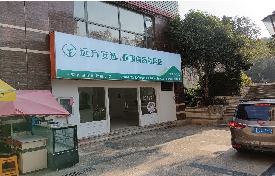 宁波广告招牌特点详解。