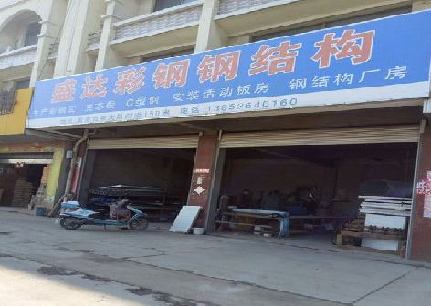 宁波喷绘招牌制作中，需注意的问题？