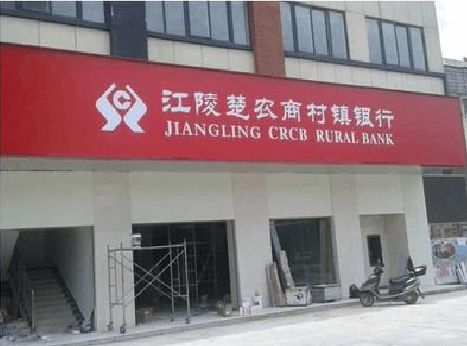 宁波广告招牌制作的文化体系是什么？