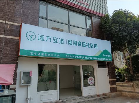 宁波软膜灯箱的价格设定与哪些因素有关？