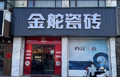 宁波门头招牌设计制作细节。