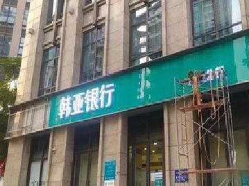 宁波广告招牌制作工艺有多少？