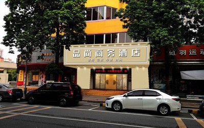 宁波广告招牌怎么制作利润高些？